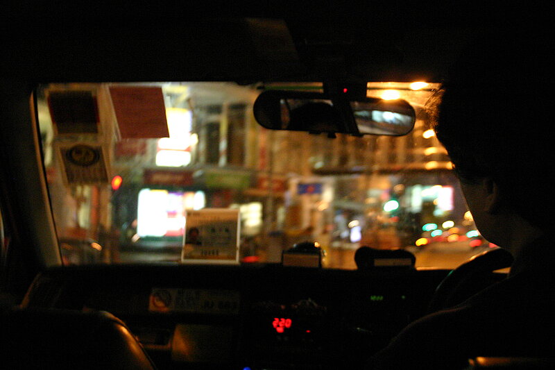 Photo of Hong Kong Taxi at Night(3219)