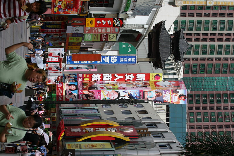 Photo of Signs at Outdoor Shopping Center(3248)