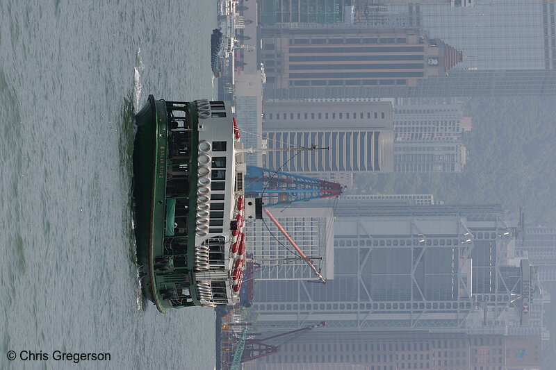 Photo of Northern Star Harbor Ship, Hong Kong(4406)