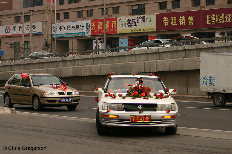 Photo of Wedding Procession by Car, Beijing, China(5093)