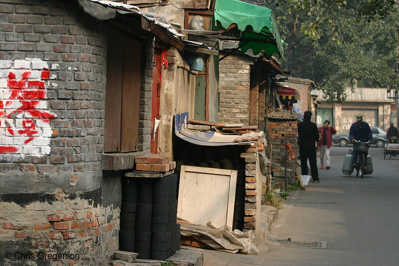 Photo of Coal Stacked in a Beijing Hutong(5151)