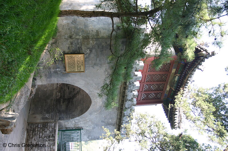 Photo of Chinese Tower, Summer Palace, Beijing(5155)