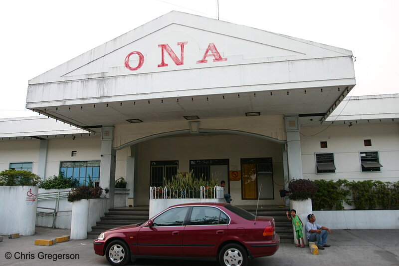 Photo of Main entrance to Ospital Nang Angeles (ONA), the Angeles City Municipal (public) Hospital(5925)