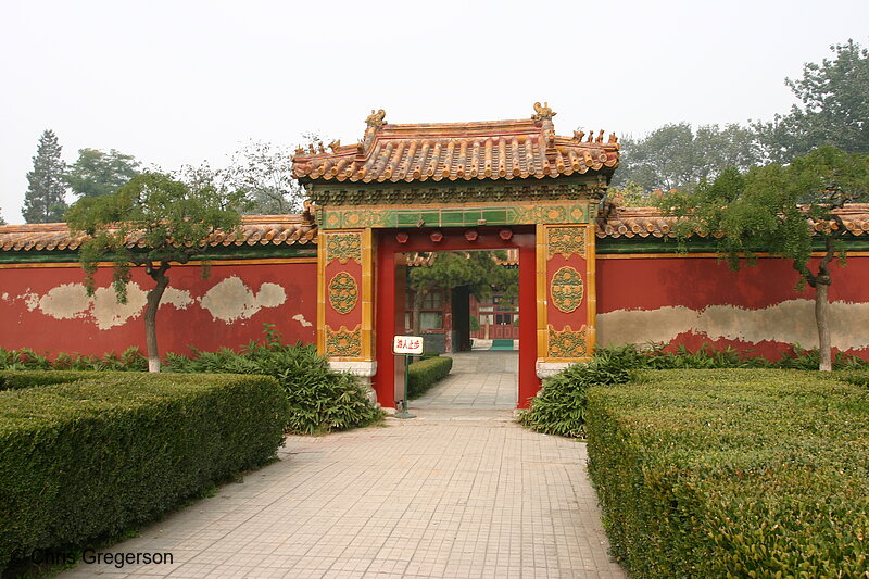 Photo of Guande Hall, Jingshan Park, Beijing, China(7064)