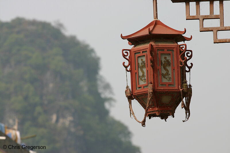Photo of Traditional Chinese Lantern(7263)