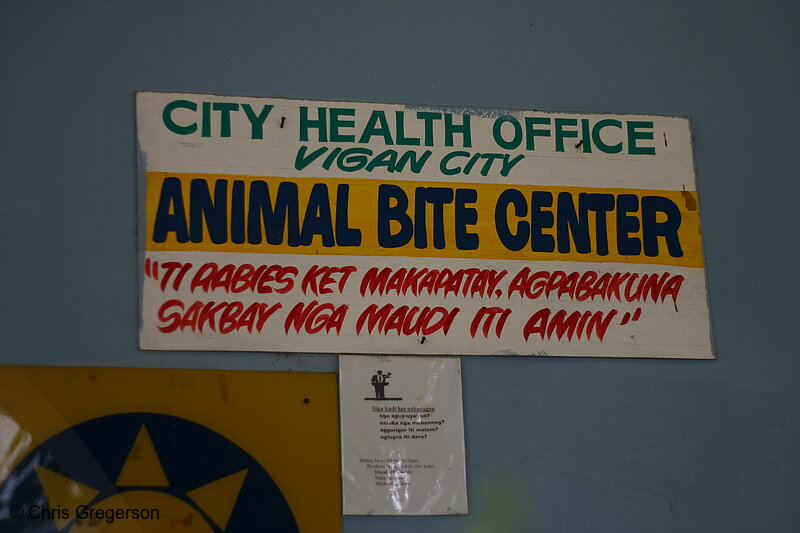 Photo of Rabies Warning Sign, the Philippines(7511)